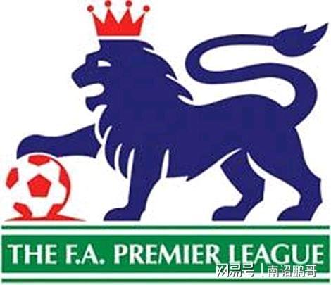 为广大球迷 为广大球迷