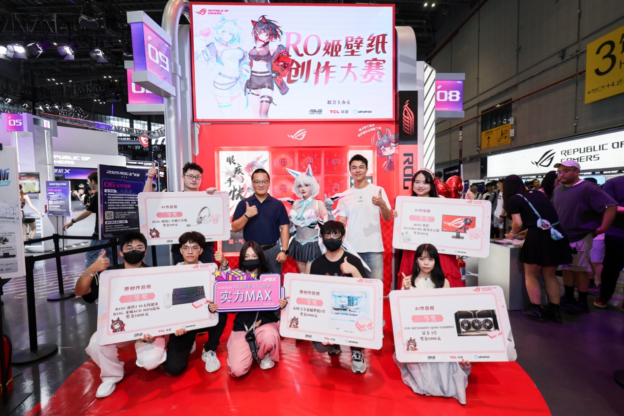 将主要的力 将主要的力