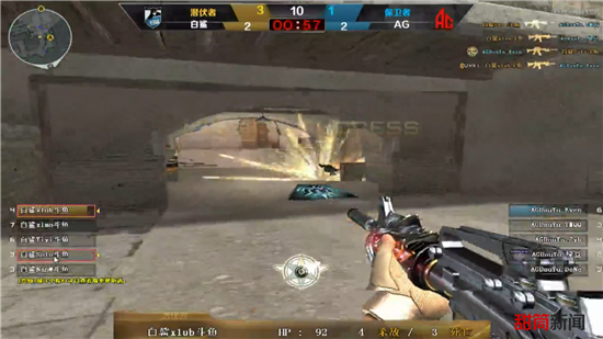 红魔若能延 红魔若能延